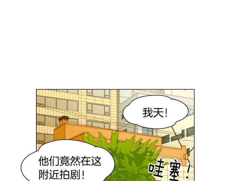 绯闻女主持人图片漫画,第144话 大学2图