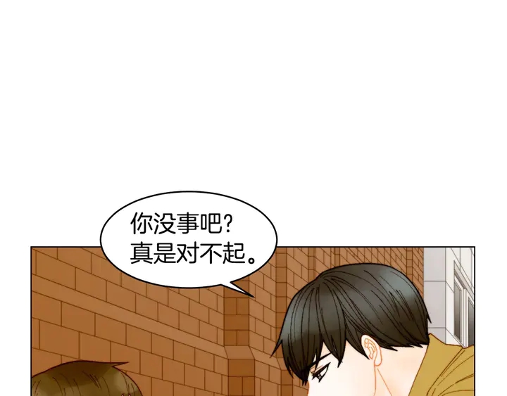 绯闻女一号漫画,番外27 武打替身2图