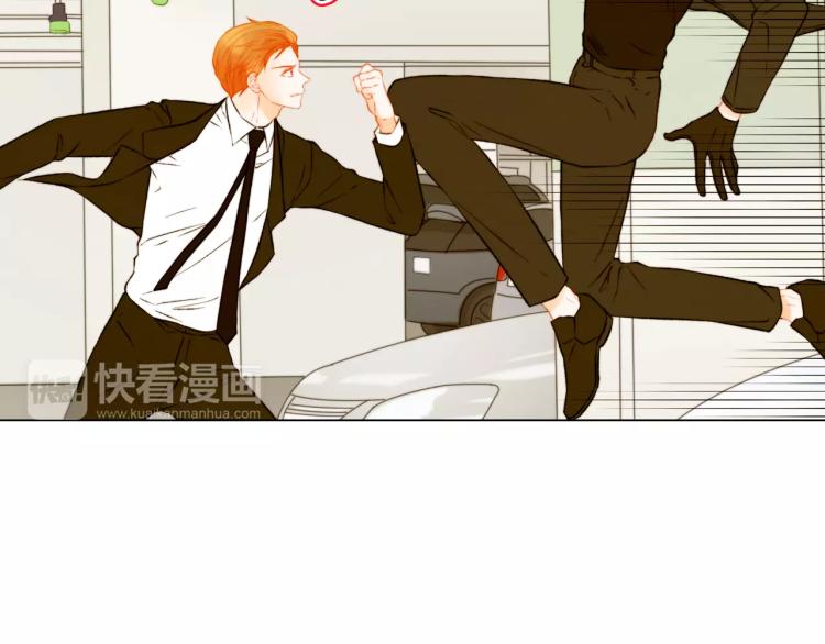 绯闻女一号漫画,第141话 再次爱上1图