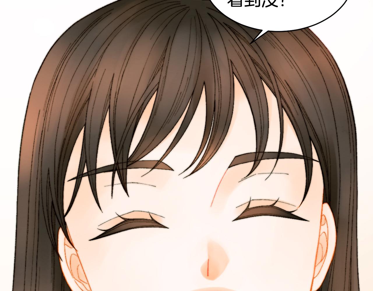 绯闻女孩乔治娜饰演者去世漫画,青春特别篇23 独当一面2图