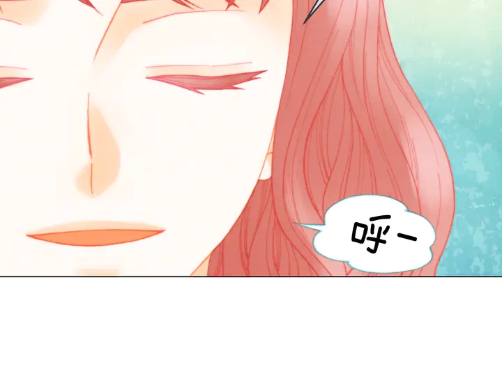 绯闻女一号漫画,番外2 你不知道的事1图