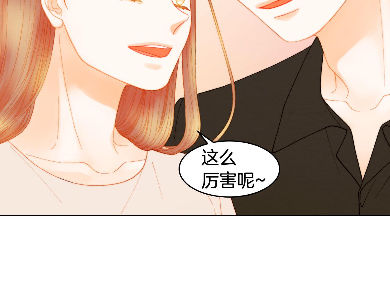 绯闻女孩乔治娜饰演者去世漫画,青春特别篇23 独当一面2图