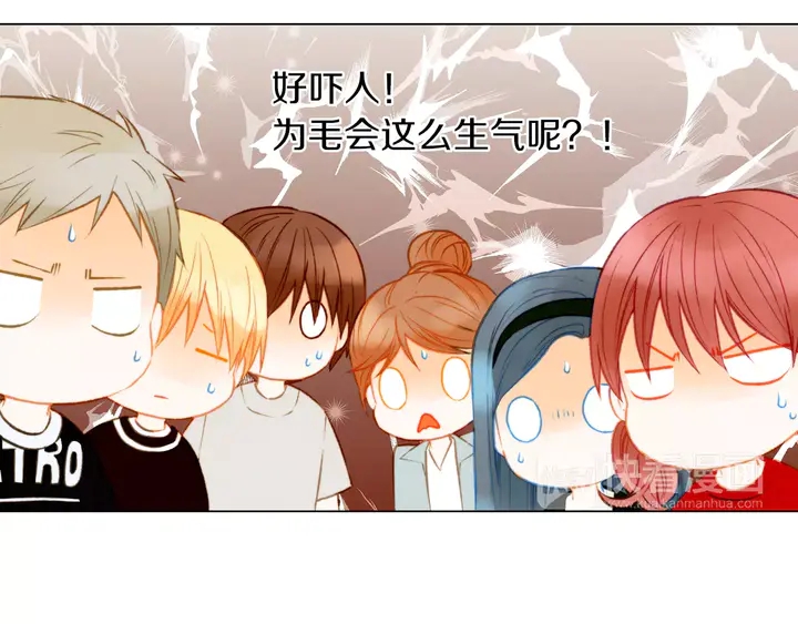 绯闻女一号漫画,第84话 最快的没落2图