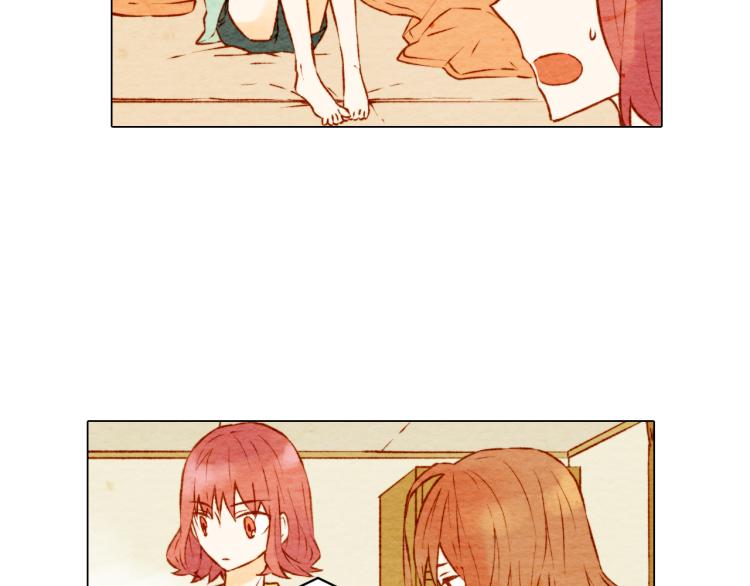 绯闻女一号漫画,第3话 不惜用谎言上位！2图