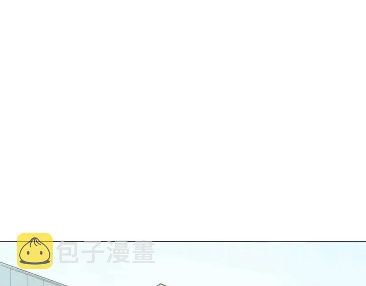 绯闻女一号漫画,番外52 成为一名练习生2图
