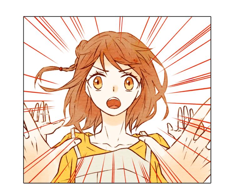 绯闻女一号漫画,序章：十八线女星逆袭之路！1图