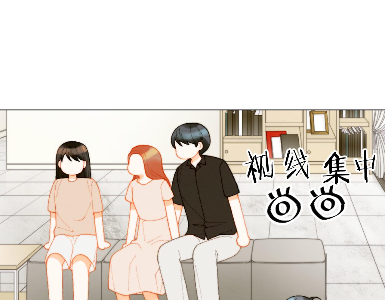 绯闻女孩乔治娜饰演者去世漫画,青春特别篇23 独当一面2图