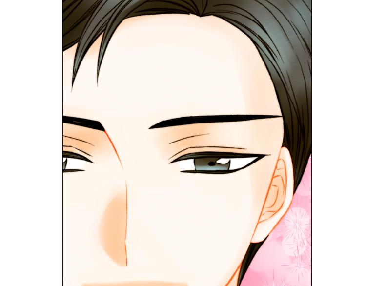 绯闻女一号漫画,完结篇 依然如故1图