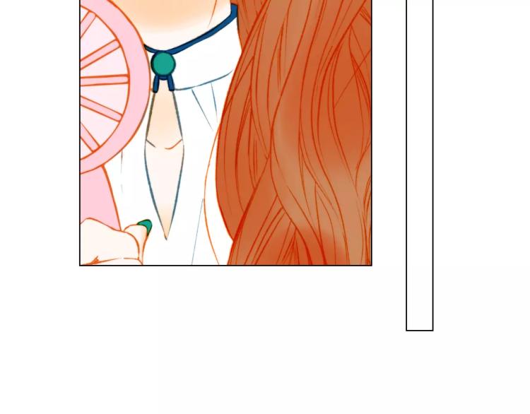 绯闻女一号漫画,第141话 再次爱上1图