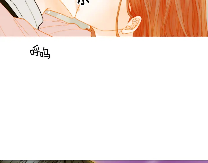 绯闻女一号漫画,番外41 势丽的周岁宴2图
