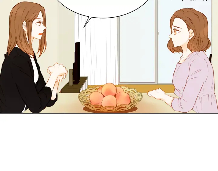 绯闻女一号漫画全集免费下拉式土豪漫画漫画,第81话 危险2图