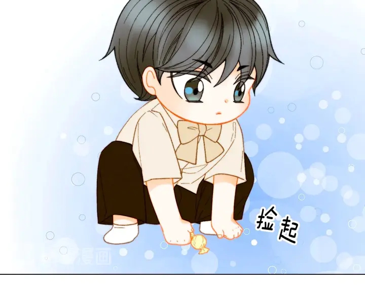 绯闻女一号漫画,番外42 继承权1图