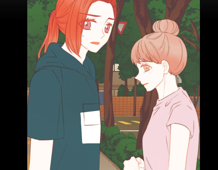 绯闻女一号漫画,第145话 唱给你2图