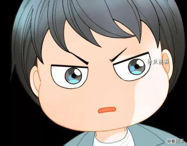 绯闻女一号漫画,青春特别篇16 相互炫耀2图