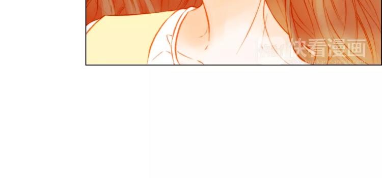 绯闻女一号漫画,第116话 动摇2图