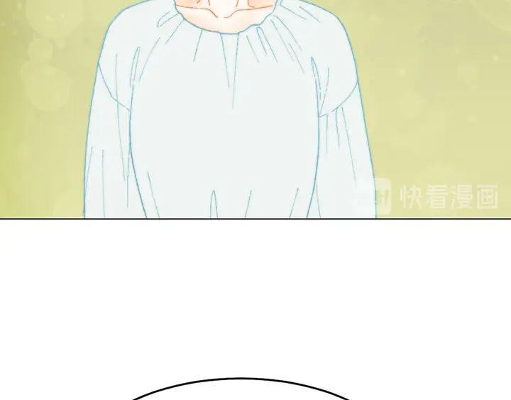 绯闻女一号漫画,番外10 爱的印记1图