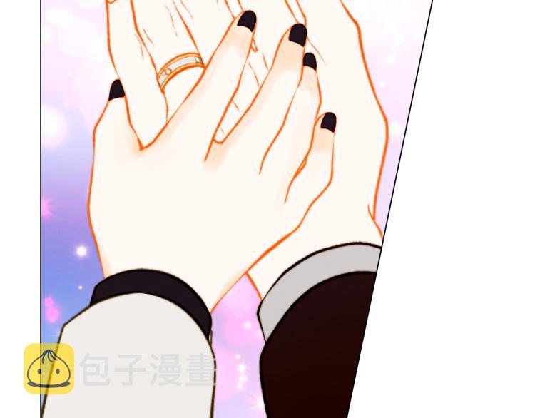绯闻女一号漫画,完结篇 依然如故2图