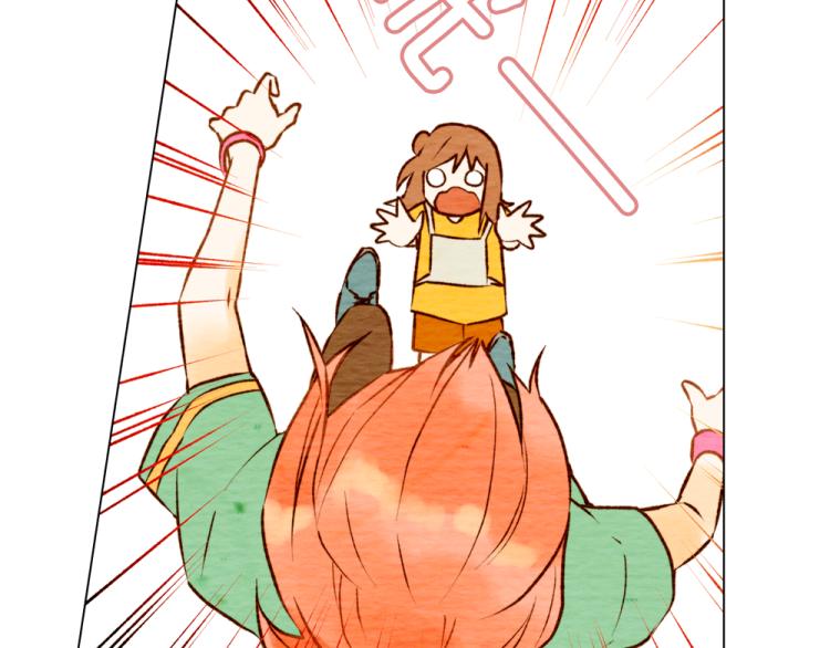 绯闻女一号漫画,序章：十八线女星逆袭之路！1图