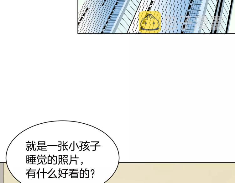 绯闻女孩第一季漫画,第120话 似曾相识的表情2图