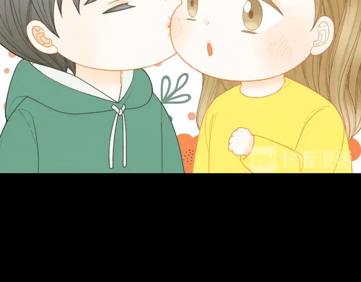绯闻女一号漫画,番外46 爸爸妈妈去上班2图