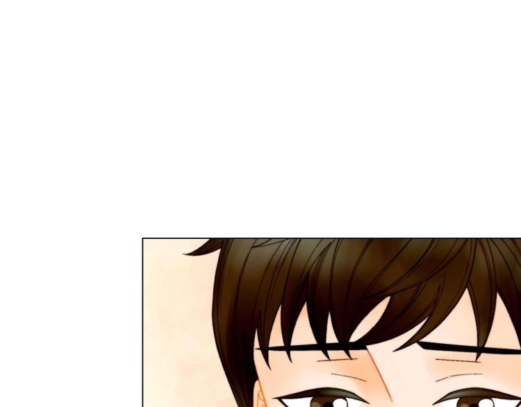 绯闻女一号漫画,番外57 毕业旅游2图