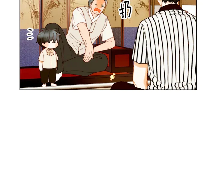 绯闻女一号漫画,番外42 继承权2图