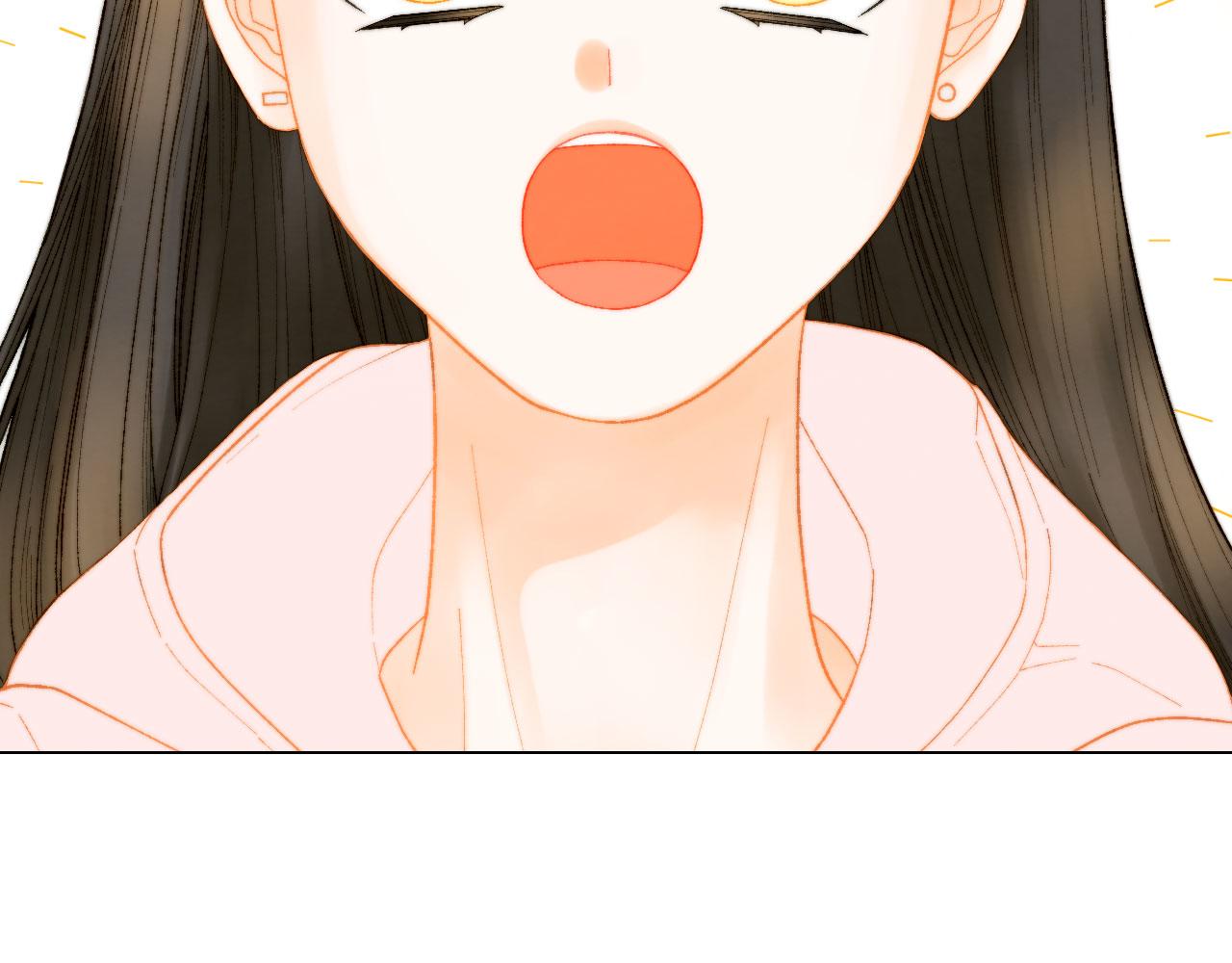 绯闻女孩结局漫画,青春特别篇23 独当一面2图