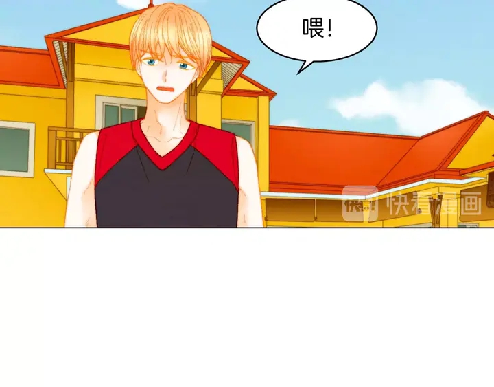 绯闻女一号漫画,番外24 吃醋都那么可爱！1图
