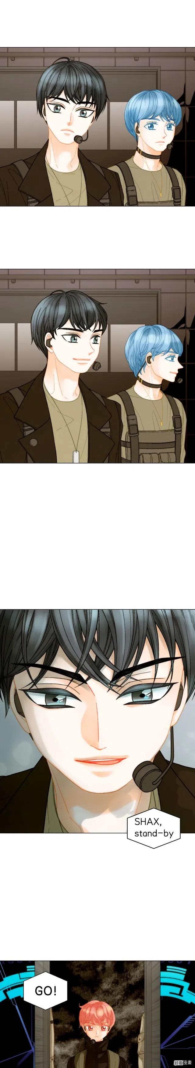 绯闻女一号漫画,青春特别篇5 正式出道2图