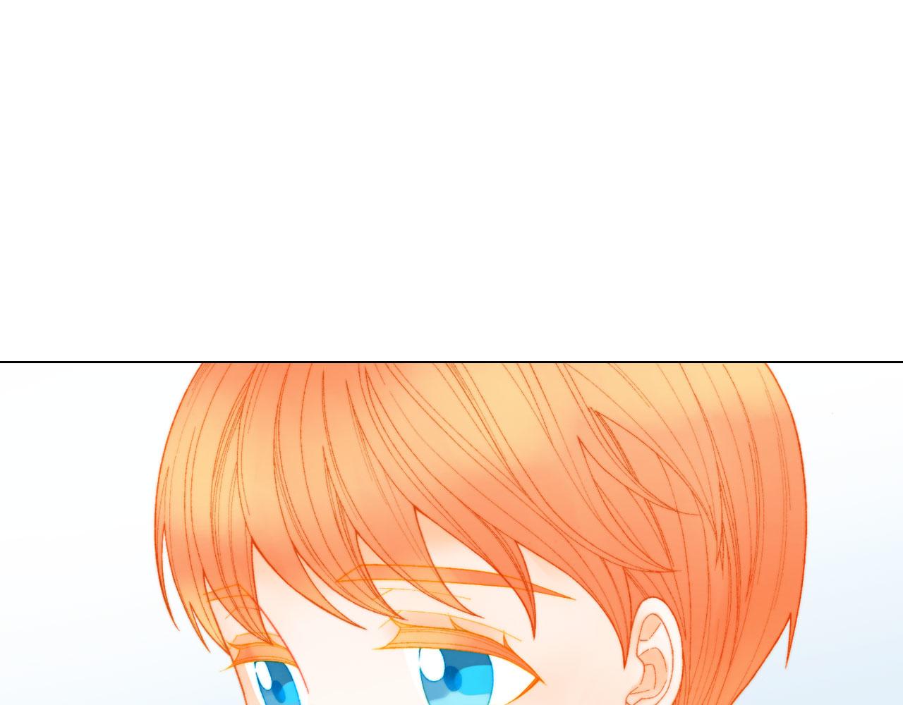 绯闻女一号漫画,青春特别篇21 不愿放弃2图