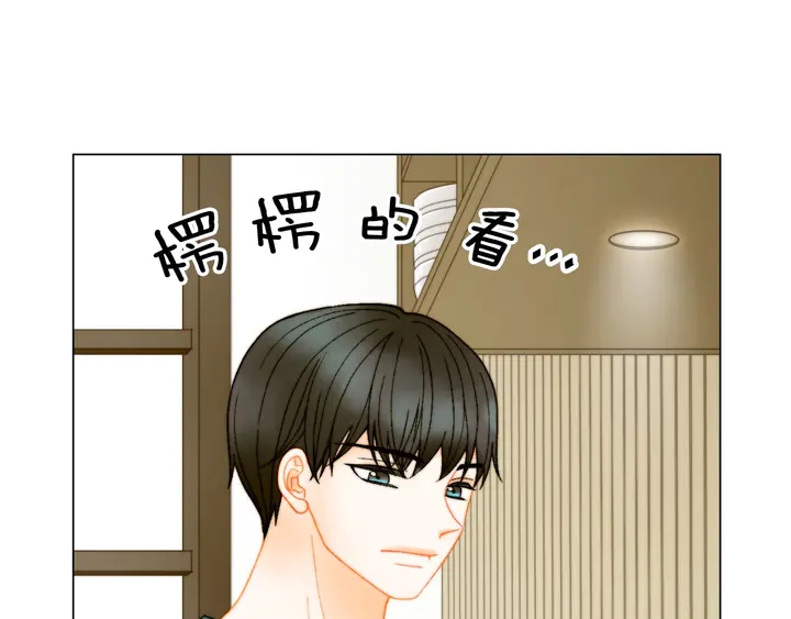 绯闻女孩乔治娜饰演者去世漫画,番外15 姐姐更漂亮1图