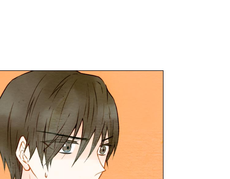 绯闻女一号漫画,第12话 偶像恋情暗潮汹涌1图