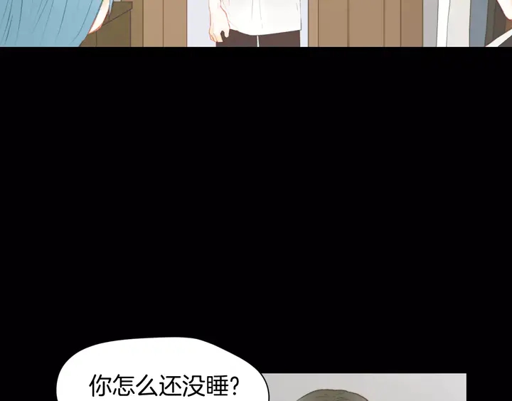 绯闻女孩第一季漫画,第98话 山中事故2图