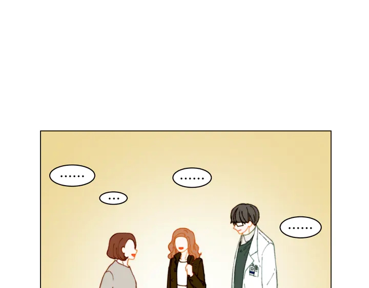 绯闻女一号漫画,番外3 我不能输2图