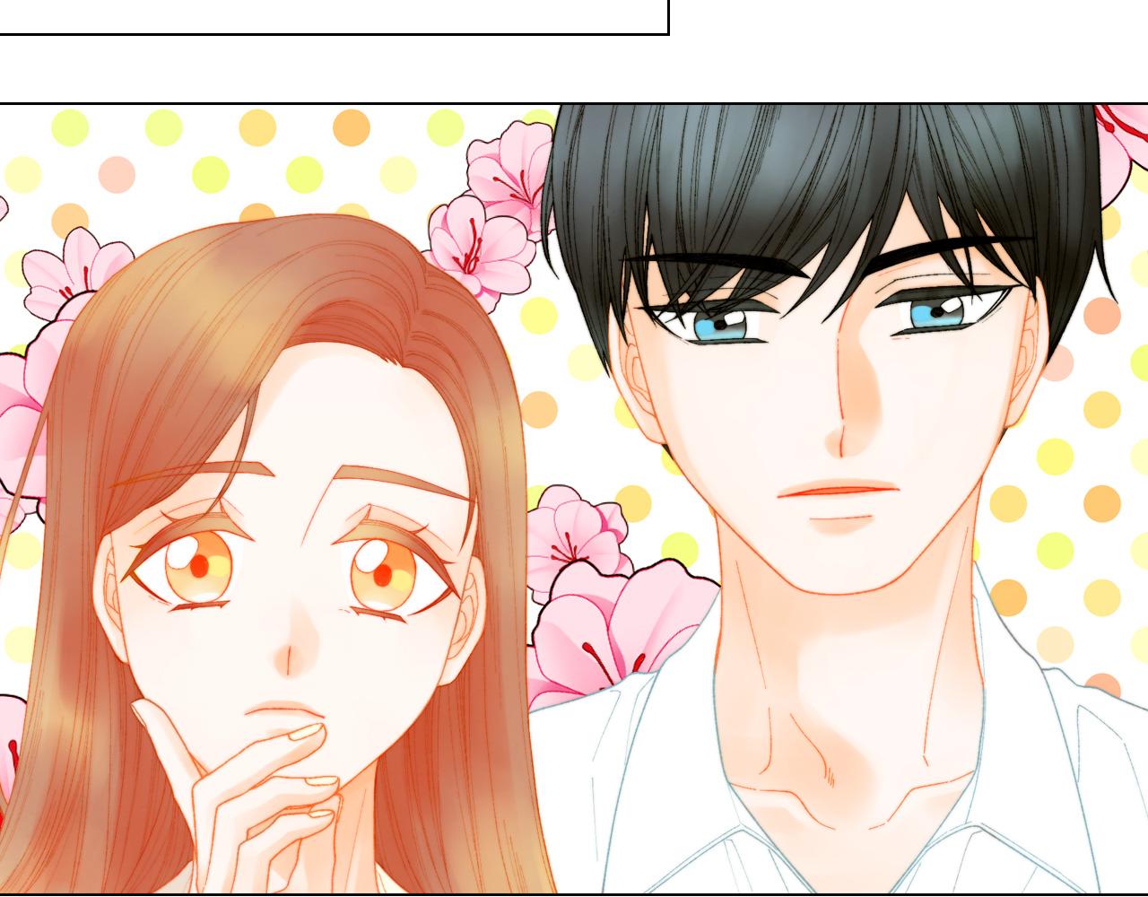 绯闻女一号漫画,青春特别篇26 校庆演出2图