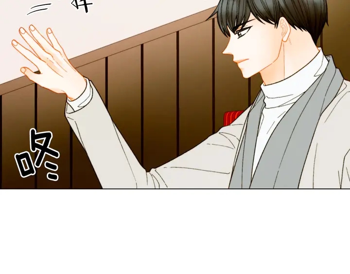 绯闻女一号漫画,番外47 钟爱舞台1图