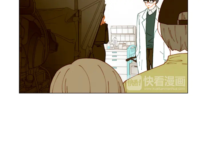 绯闻女一号漫画,番外3 我不能输2图