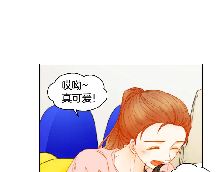 绯闻女一号漫画全集免费下拉式土豪漫画漫画,番外31 每一刻都在想你2图