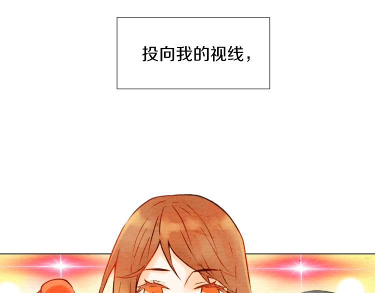 绯闻女一号漫画全集免费下拉式土豪漫画漫画,第1话 18线女星的逆袭之路2图