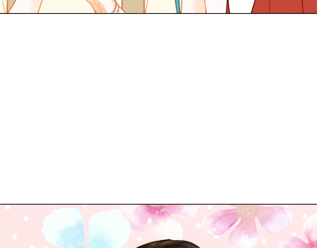 绯闻女一号漫画,青春特别篇20 这就是演员1图