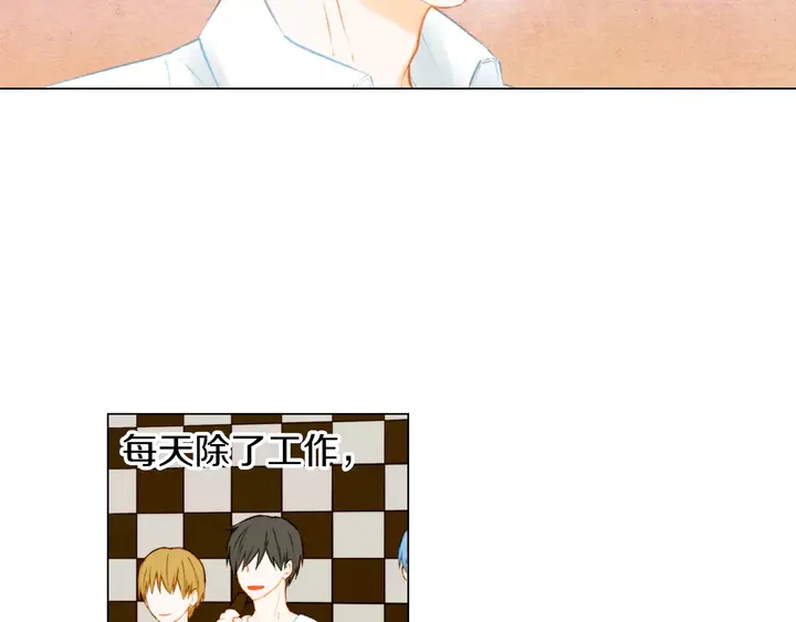 绯闻女孩第一季漫画,第84话 最快的没落2图