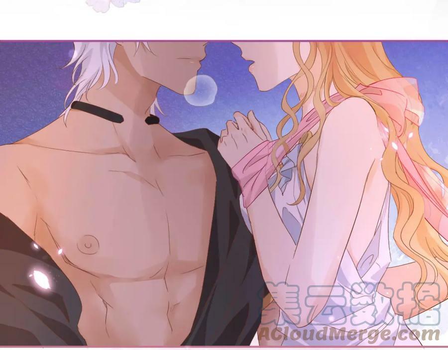 狄奥多之歌漫画,第162话 不平静的夜1图