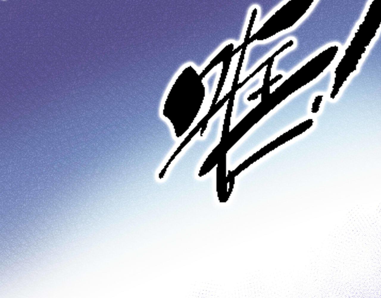 狄奥多之歌78话漫画,第153话 凄厉的表白2图