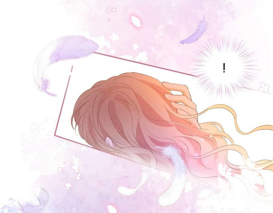 狄奥多之歌漫画,第162话 不平静的夜2图