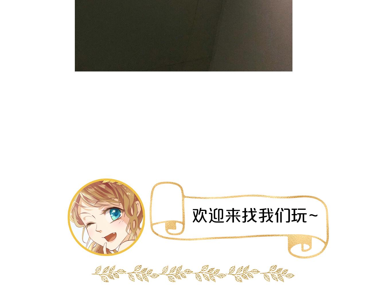 狄奥多之歌大结局漫画,住院了……1图