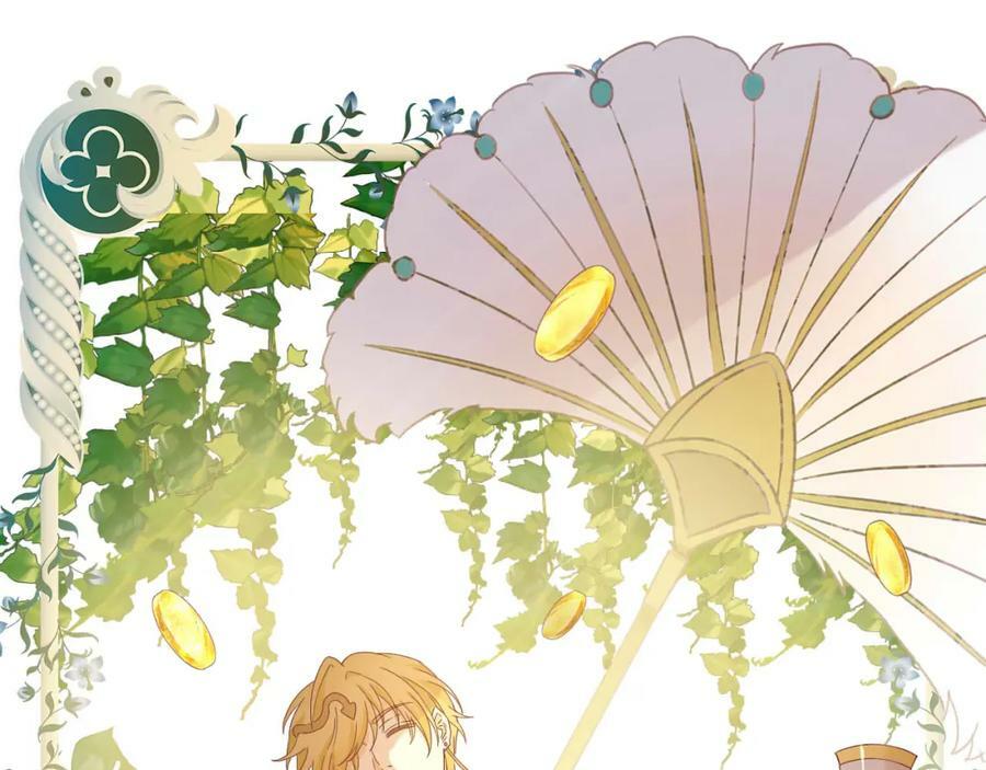 狄奥多之歌漫画,第169话 直男不懂送礼！1图