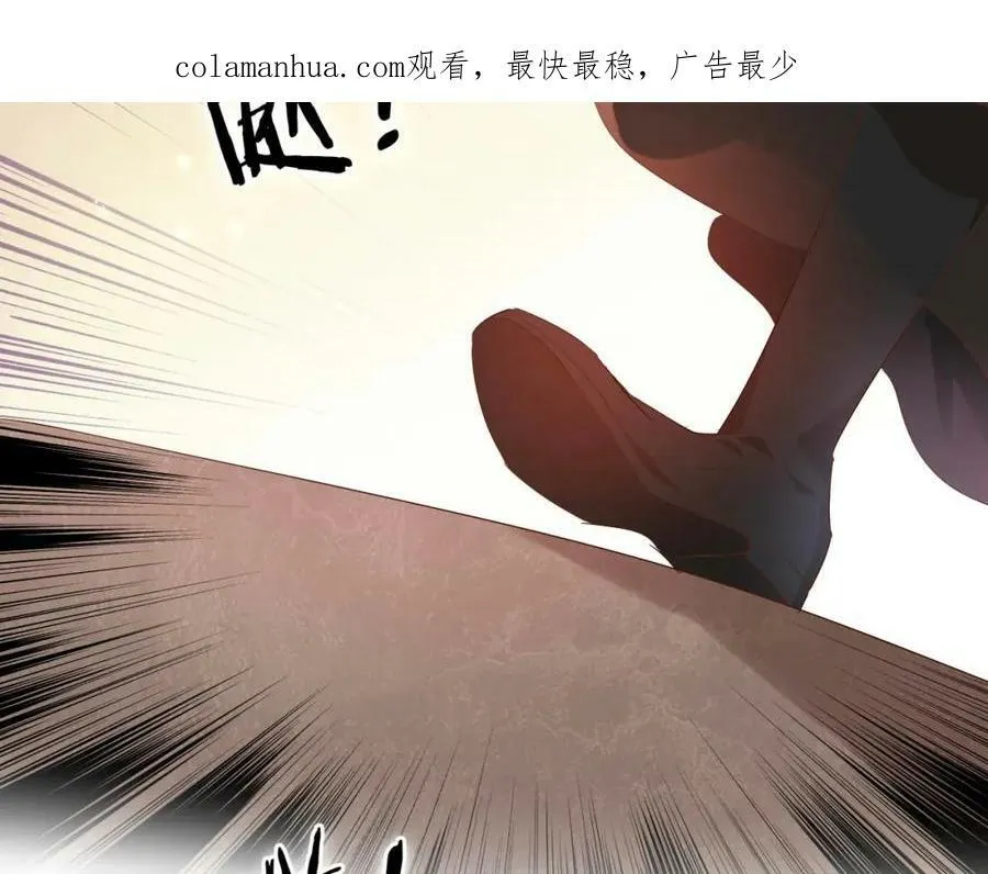 狄奥多之歌在线下拉式免费漫画,第164话 老师的真意？2图