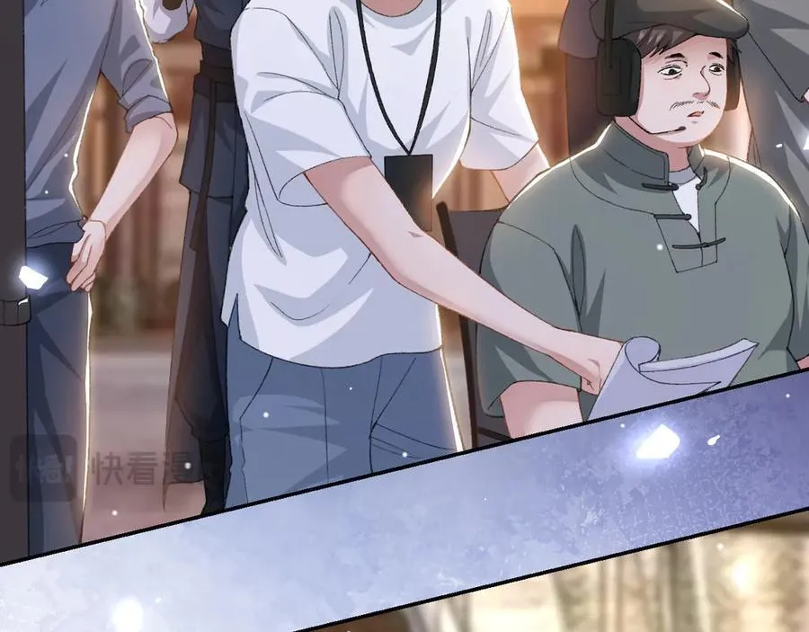 替身关系漫画,第168话 玻璃道具被换了？！2图