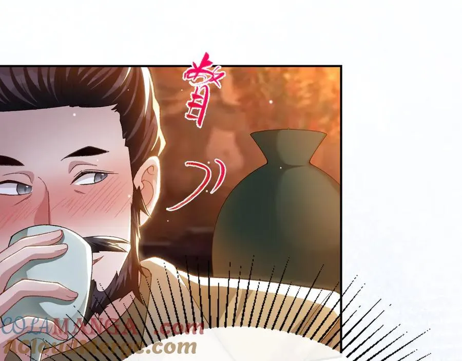 替身半截白菜全文免费阅读漫画,第167话 心口不一1图
