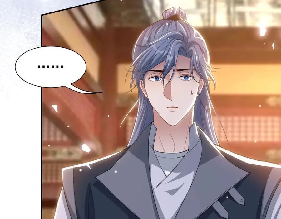 替身关系漫画,第168话 玻璃道具被换了？！1图